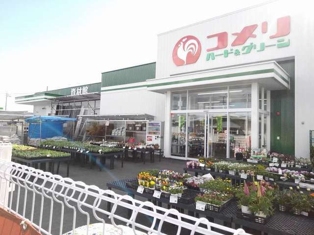 【栃木市藤岡町藤岡のアパートのホームセンター】