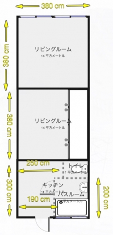 バウハウス　プリマの間取り