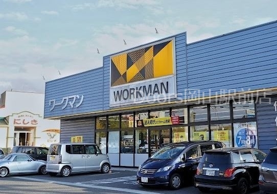 【岡山市北区今保のマンションのショッピングセンター】