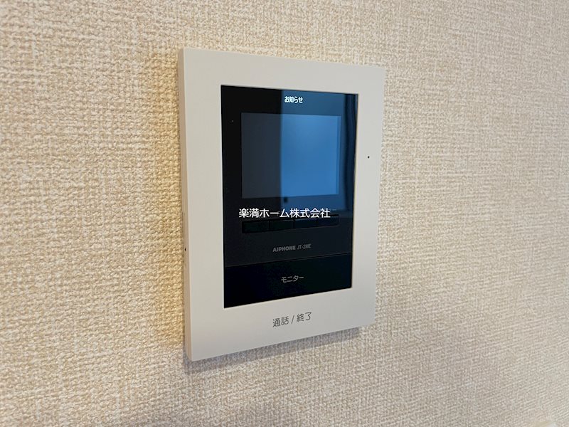 【D-ROOM　嵯峨のセキュリティ】