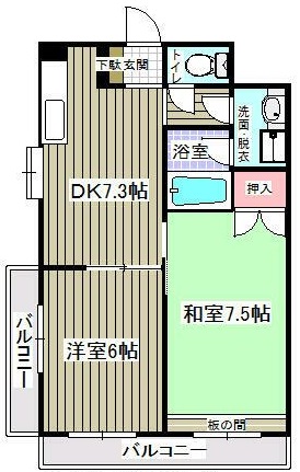 メゾンプルミエの間取り