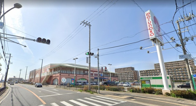 スーパー　マルナカ　広畑店（スーパー）まで1100m