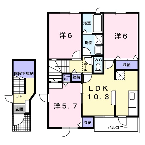 セポージャ徳永II番館の間取り