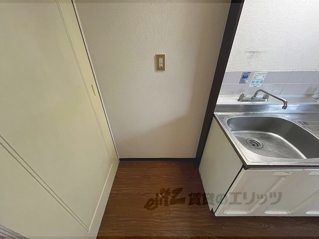 その他部屋・スペース　冷蔵庫置場