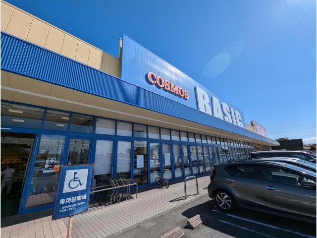 スーパー　ベーシック島崎店（スーパー）まで1039m