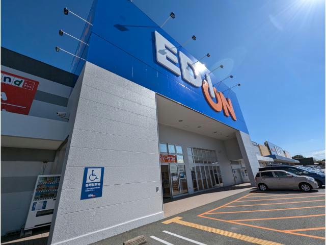 ホームセンター　エディオン津北店（ホームセンター）まで903m