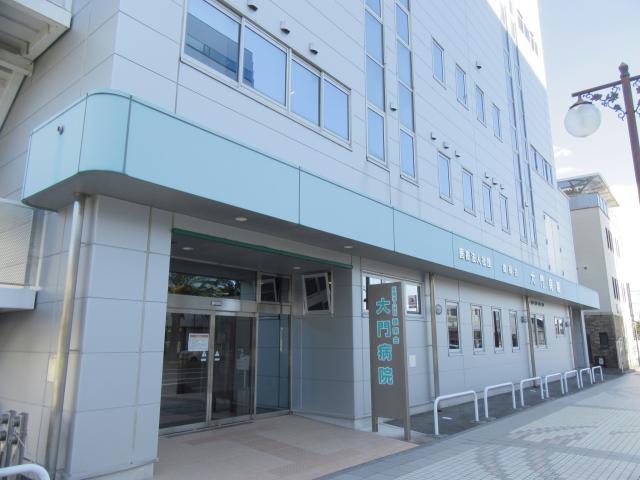 病院　大門病院（病院）まで1779m