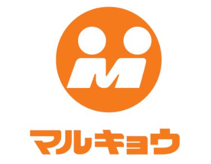 【筑紫野市二日市南のマンションのスーパー】