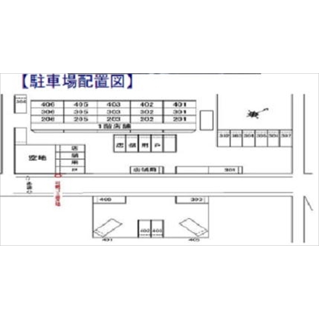 【羽島市竹鼻町のアパートのその他】