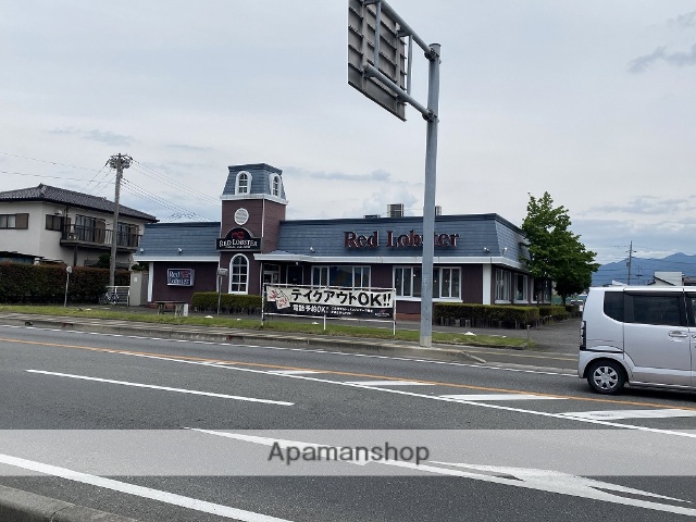 【パナハイツ小池１号館の飲食店】