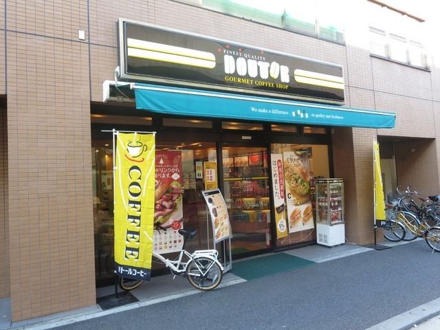 【川崎市高津区二子のマンションの飲食店】