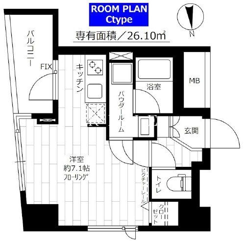 【台東区東上野のマンションの間取り】