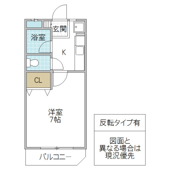 水戸市愛宕町のアパートの間取り