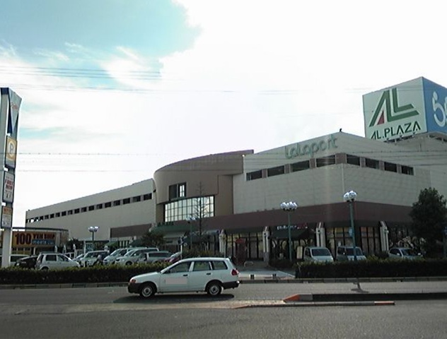 ショッピングセンター　ららぽーと守山（ショッピングセンター）まで1900m