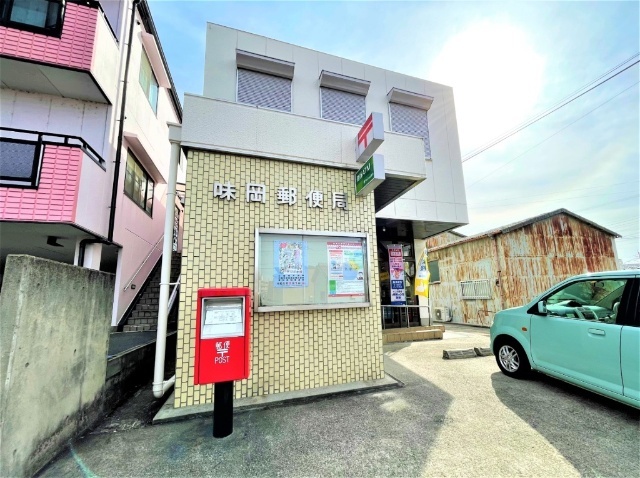 郵便局　味岡郵便局（郵便局）まで1967m