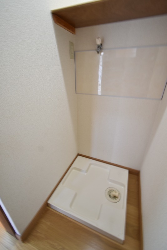 その他設備　洗濯機置き場