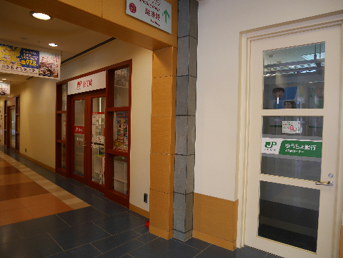 郵便局　【小倉室町郵便局】（郵便局）まで163m