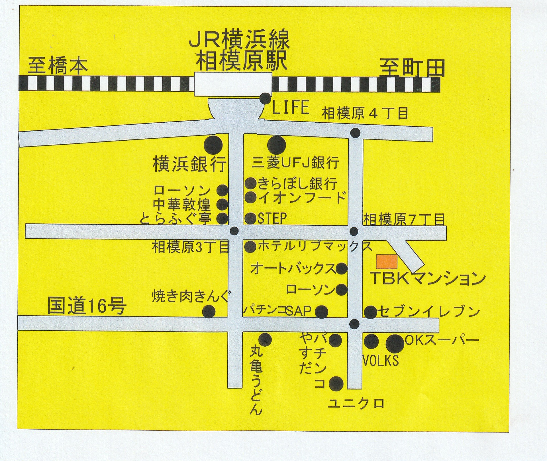 居室・リビング　物件案内図／相模原駅南口徒歩７分