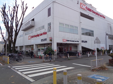 スーパー　OKスーパー（スーパー）まで500m