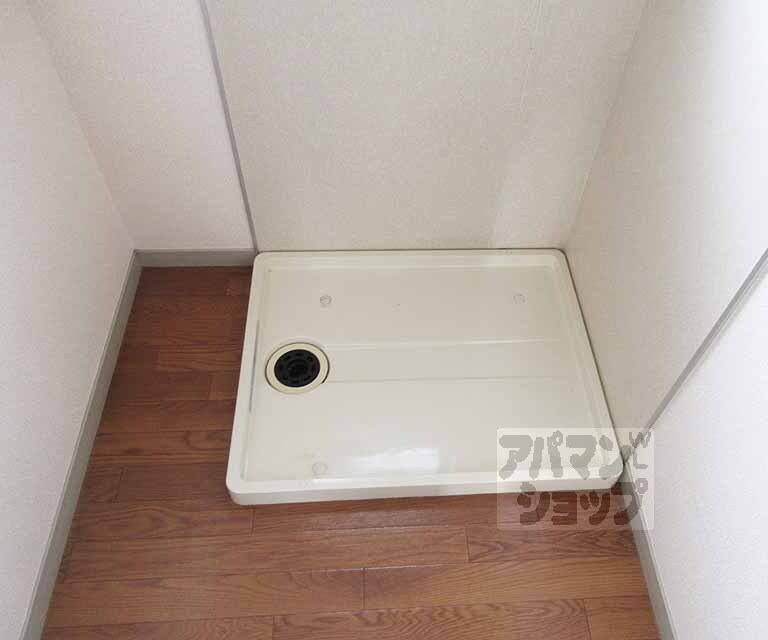 その他設備　洗濯機置場・