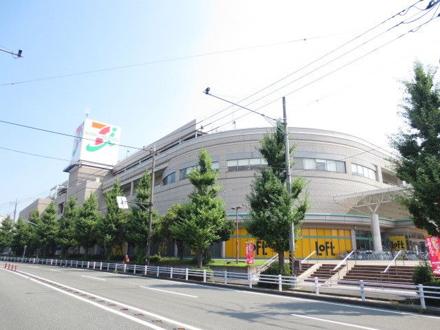スーパー　イトーヨーカドー川崎店（スーパー）まで740m