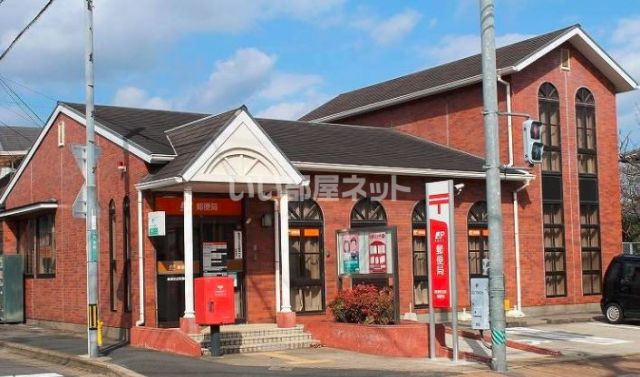 郵便局　唐津坊主町郵便局（郵便局）まで617m