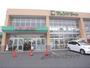 スーパー　フレンドマート唐崎店（スーパー）まで1450m