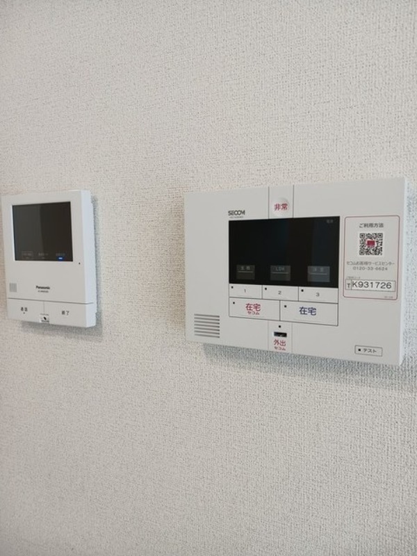 セキュリティ　図面と現状に相違がある場合には現状を優先