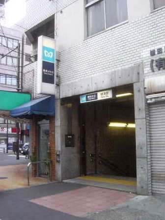 その他　根津駅（その他）まで279m