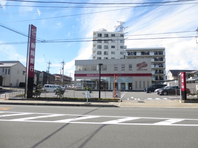 ホームセンター　ノジマ長泉店（ホームセンター）まで583m