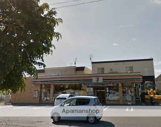 コンビニ　セブン－イレブン札幌新琴似１１条西店（コンビニ）まで201m