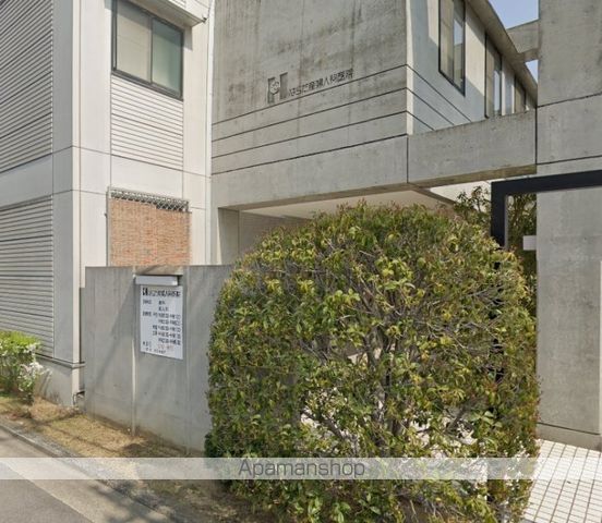 病院　医療法人社団　はらだ産婦人科医院（病院）まで257m