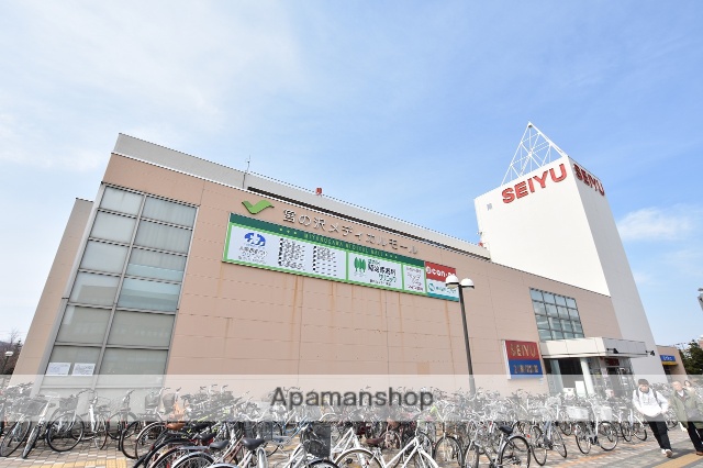 スーパー　西友宮の沢店（スーパー）まで136m