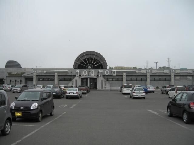 ショッピングセンター　コーチャンフォー釧路店（ショッピングセンター）まで1382m