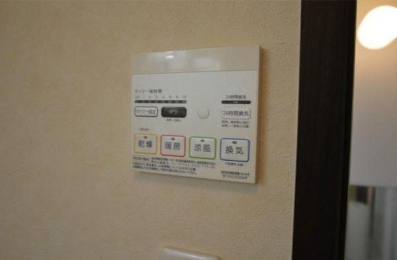 その他設備　図面と現状に相違がある場合には現状を優先