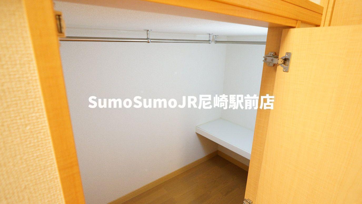 収納　収納があります