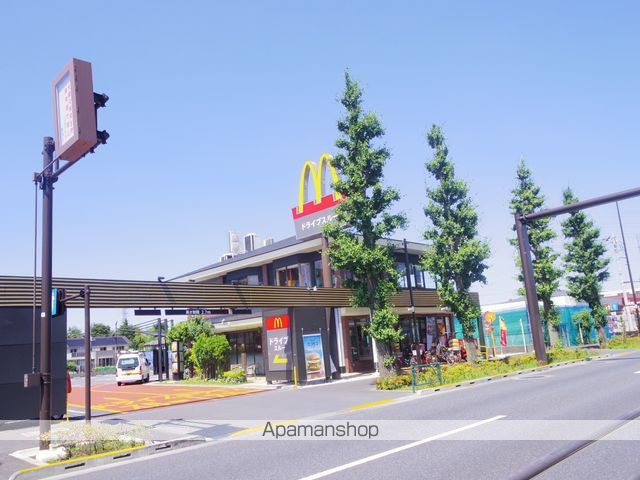 その他　マクドナルド東八道路野崎店（その他）まで313m