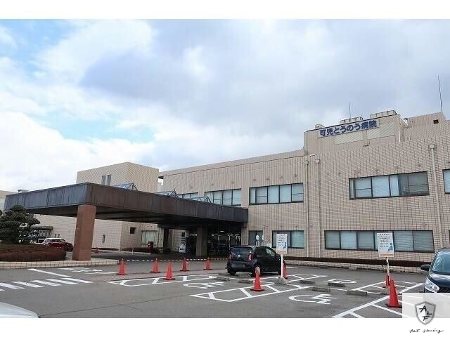 病院　独立行政法人地域医療機能推進機構可児とうのう病院（病院）まで1377m