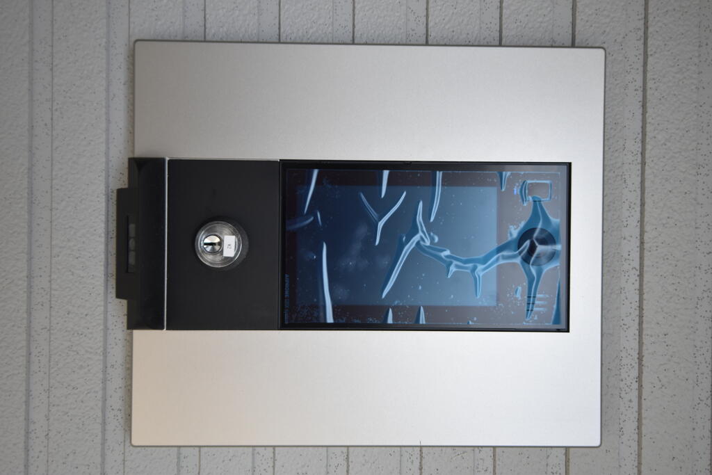 セキュリティ　イメージ画像