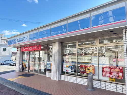コンビニ　ローソン 奈良鳥見町店（コンビニ）まで527m