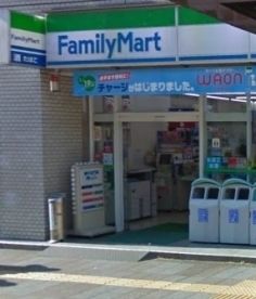 コンビニ　ファミリーマート（コンビニ）まで160m