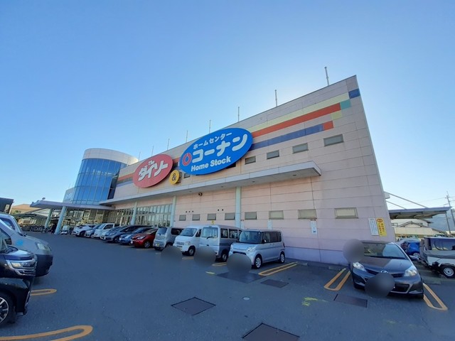 ホームセンター　ホームスットク土佐店（ホームセンター）まで1100m