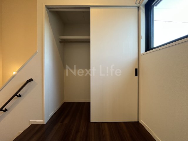 収納　ソル・アスール