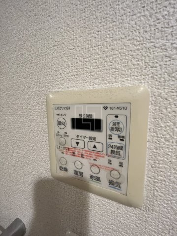 その他設備　BRAVI南堀江（ブラービ南堀江）　浴室リモコン