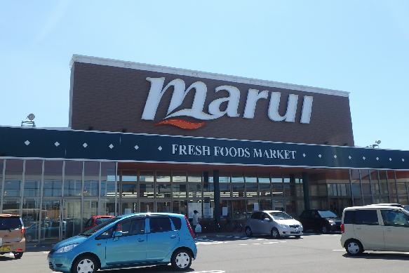 スーパー　スーパーマルイ 女池店（スーパー）まで751m