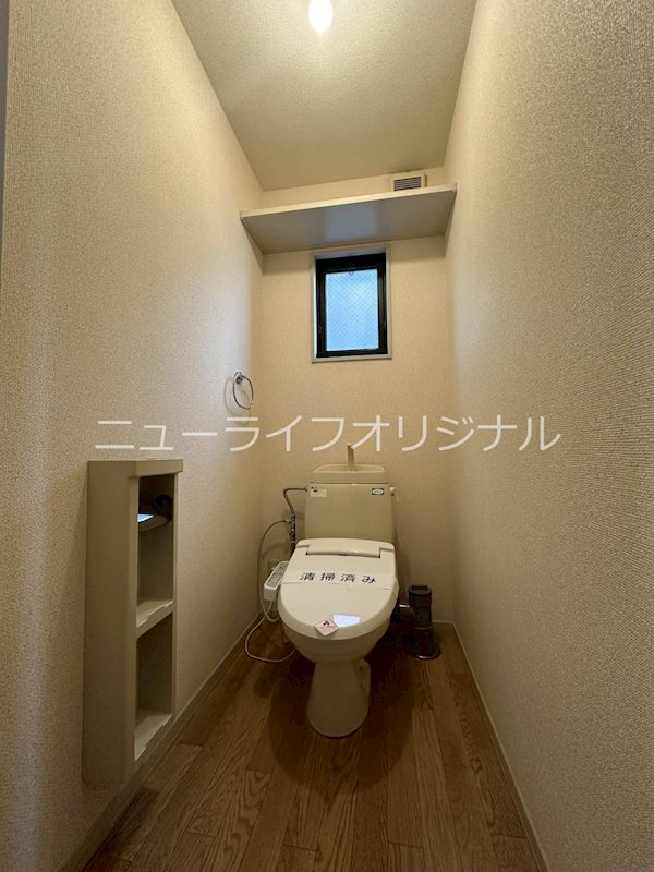 トイレ　あると嬉しい温水洗浄便座付き♪