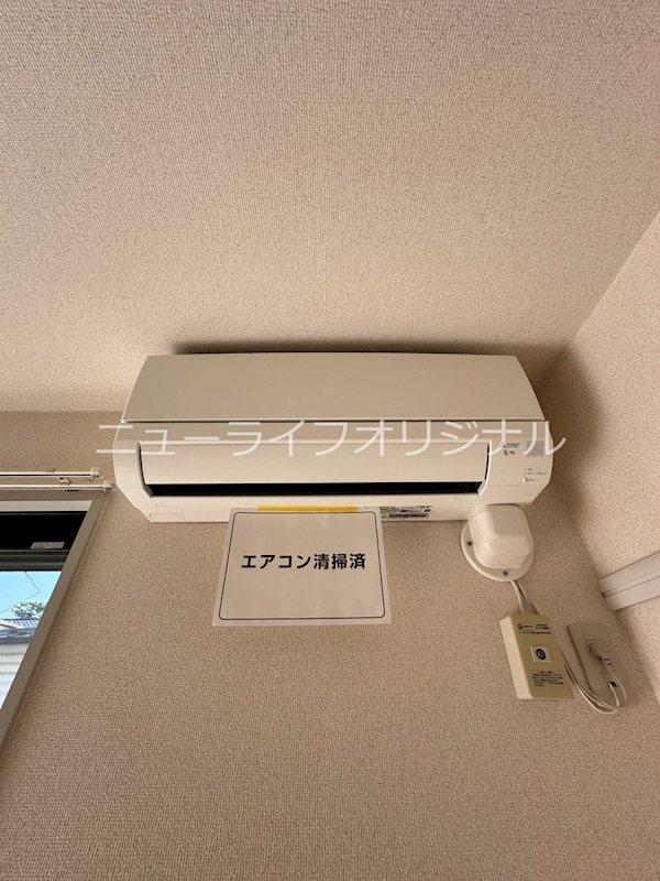その他設備　エアコン付きで快適に過ごせます。