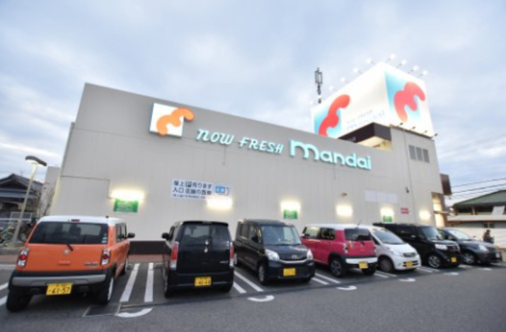 スーパー　スーパー万代 堺草部店（スーパー）まで296m