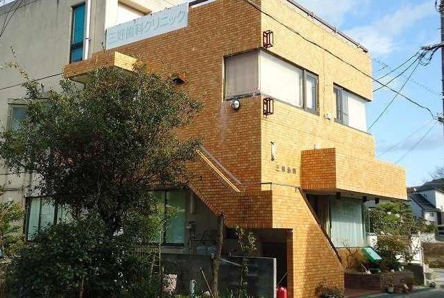 病院　三好歯科クリニック（病院）まで450m