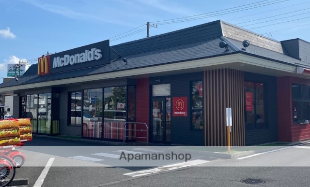 飲食店　マクドナルド１６号橋本ＴＳ店（飲食店）まで702m